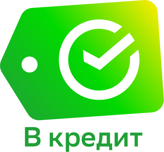 СБЕРБАНК В КРЕДИТ