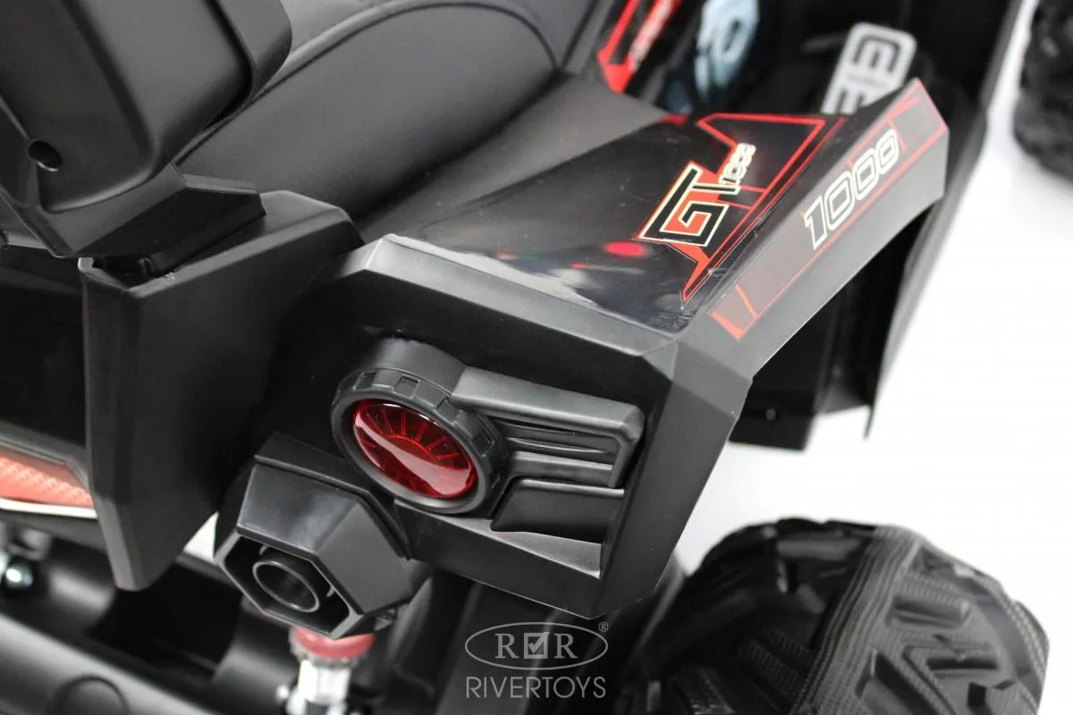 Детский электроквадроцикл Rivertoys A333AA 4WD