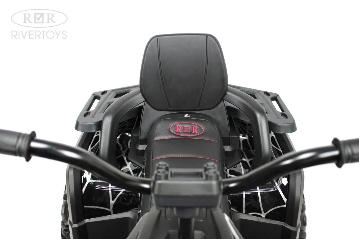 Детский электроквадроцикл Rivertoys H999HH