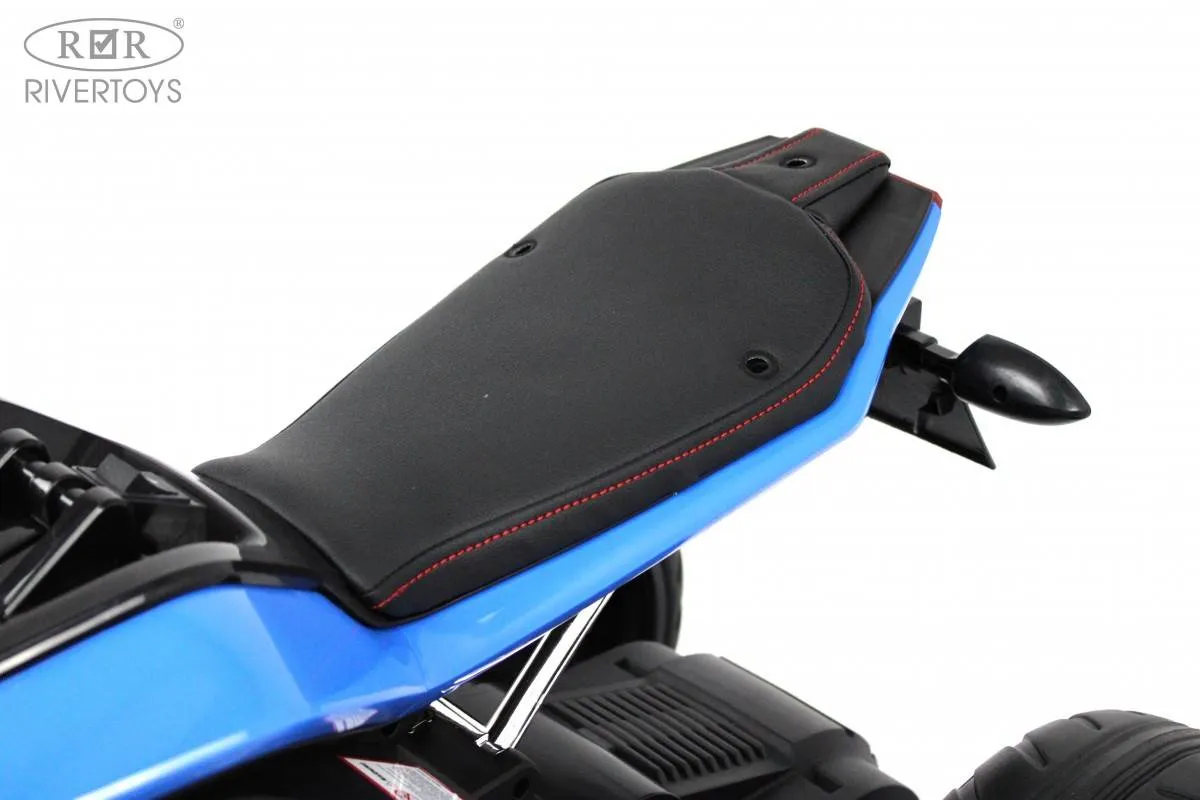 Детский электротрицикл Rivertoys X222XX
