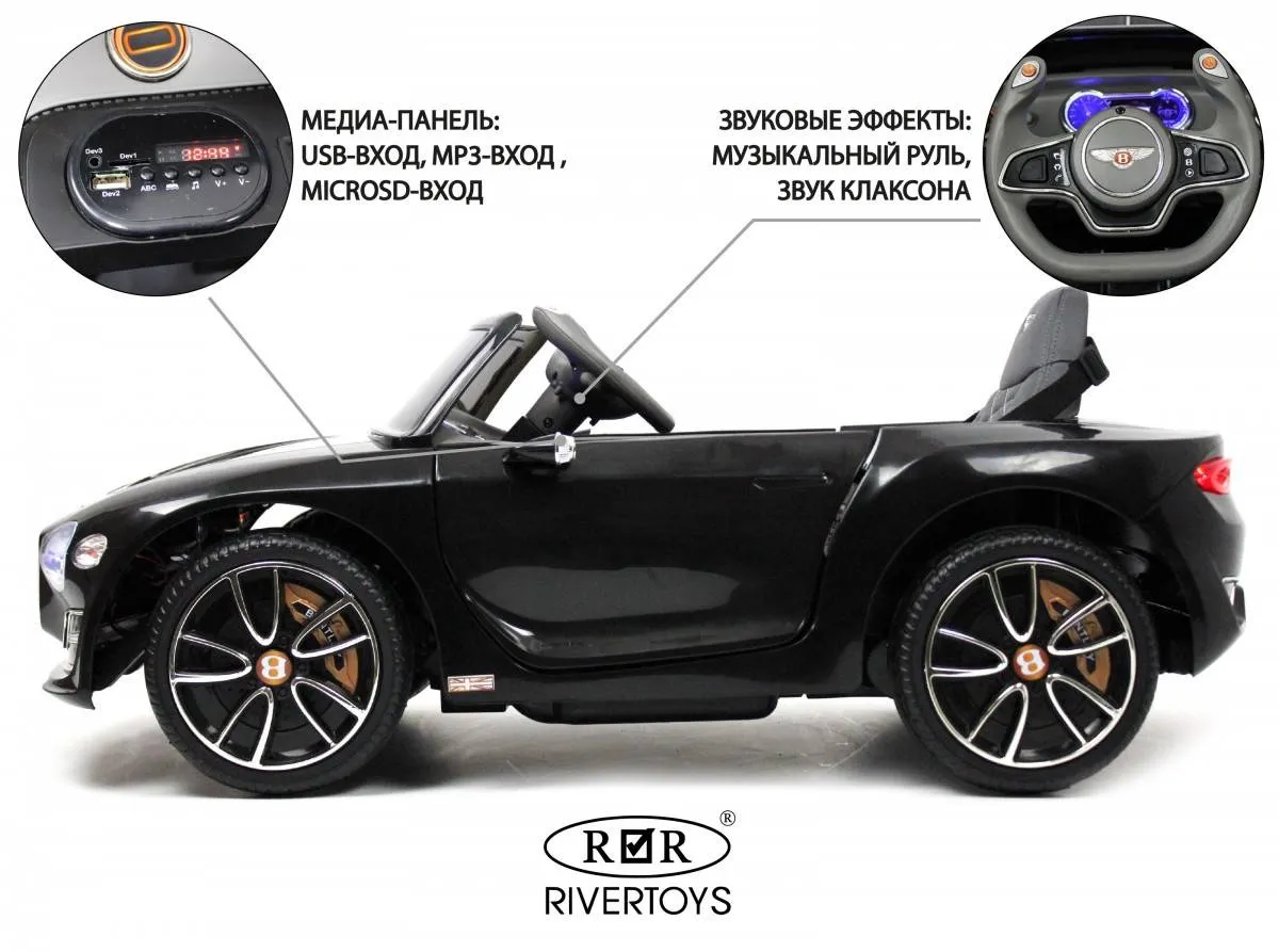 Детский электромобиль Rivertoys Bentley EXP12 (JE1166)