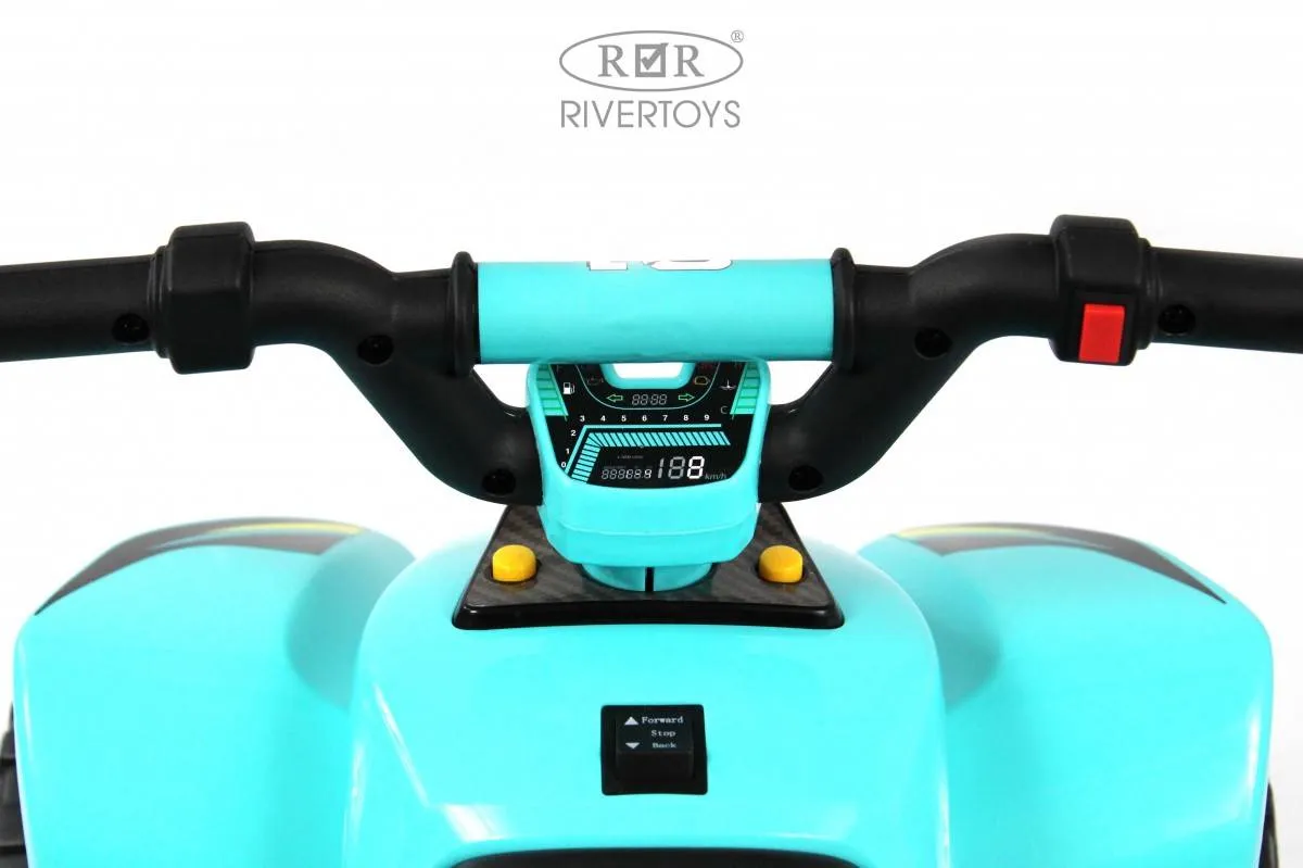 Детский электроквадроцикл Rivertoys H001HH