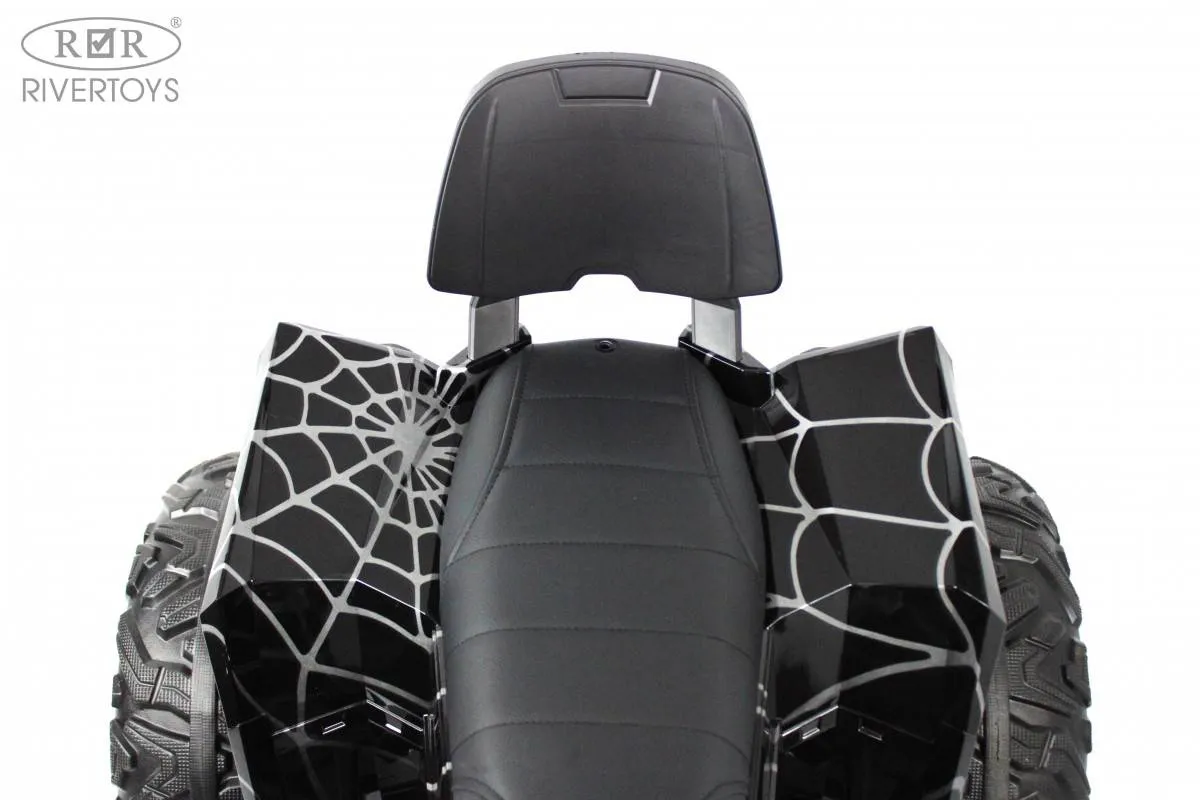 Детский электроквадроцикл Rivertoys A111AA 4WD