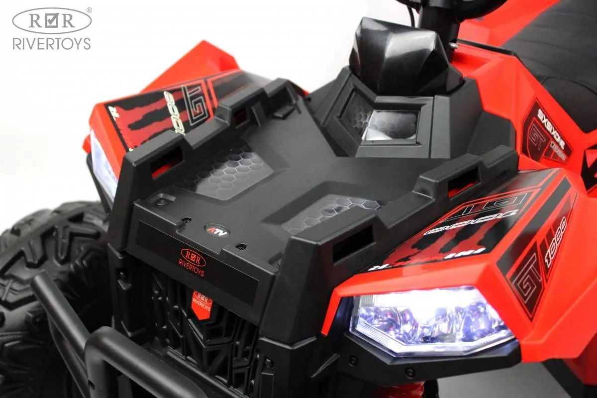 Детский электроквадроцикл Rivertoys A333AA 4WD