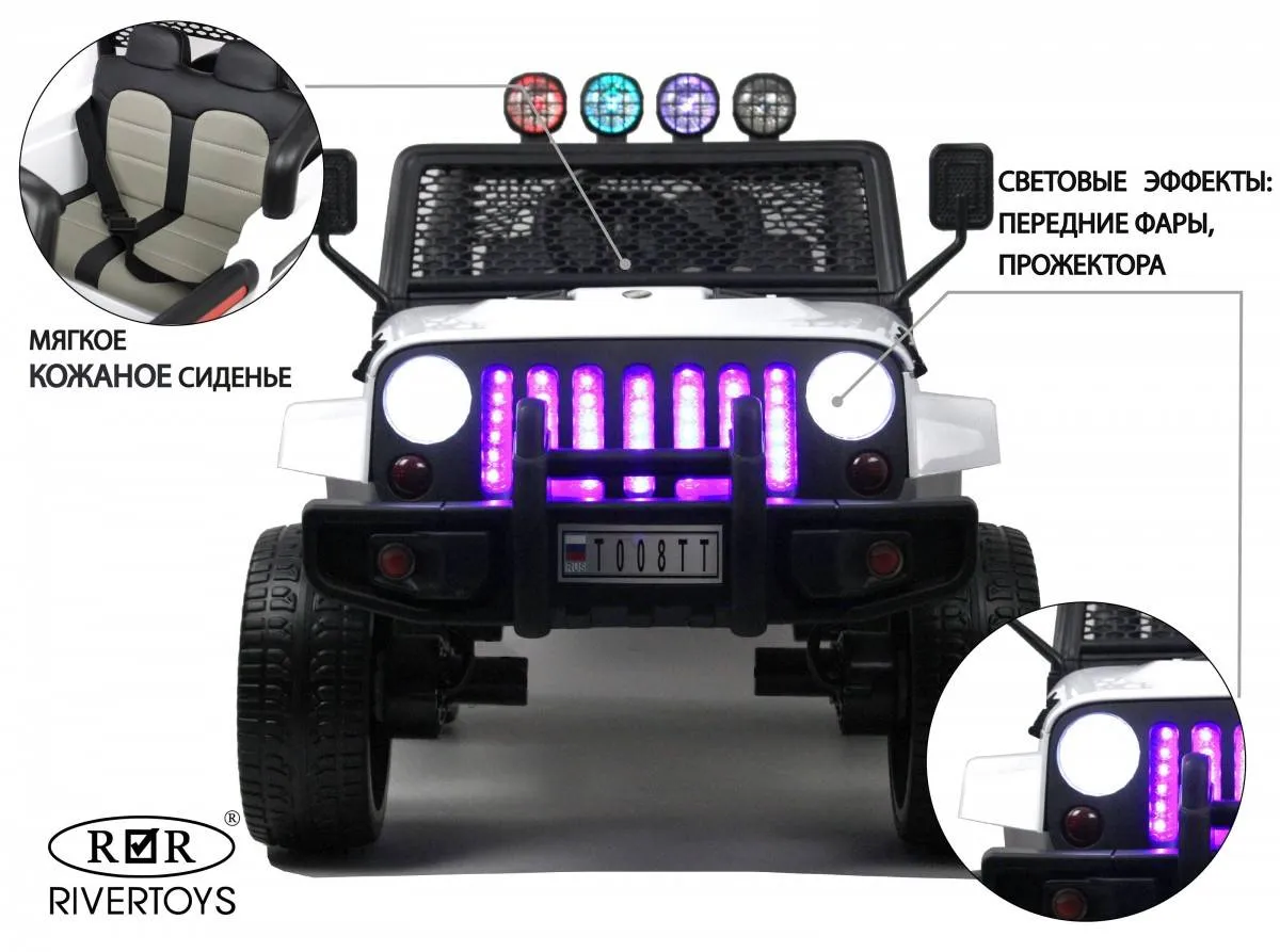 Детский электромобиль Rivertoys Jeep T008TT 4WD