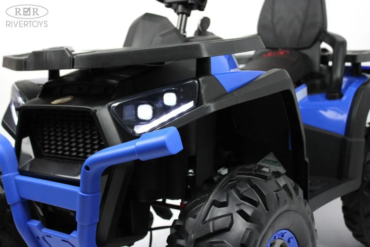 Детский электроквадроцикл Rivertoys H999HH