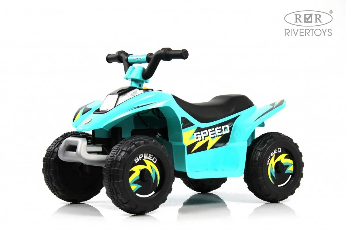 Детский электроквадроцикл Rivertoys H001HH