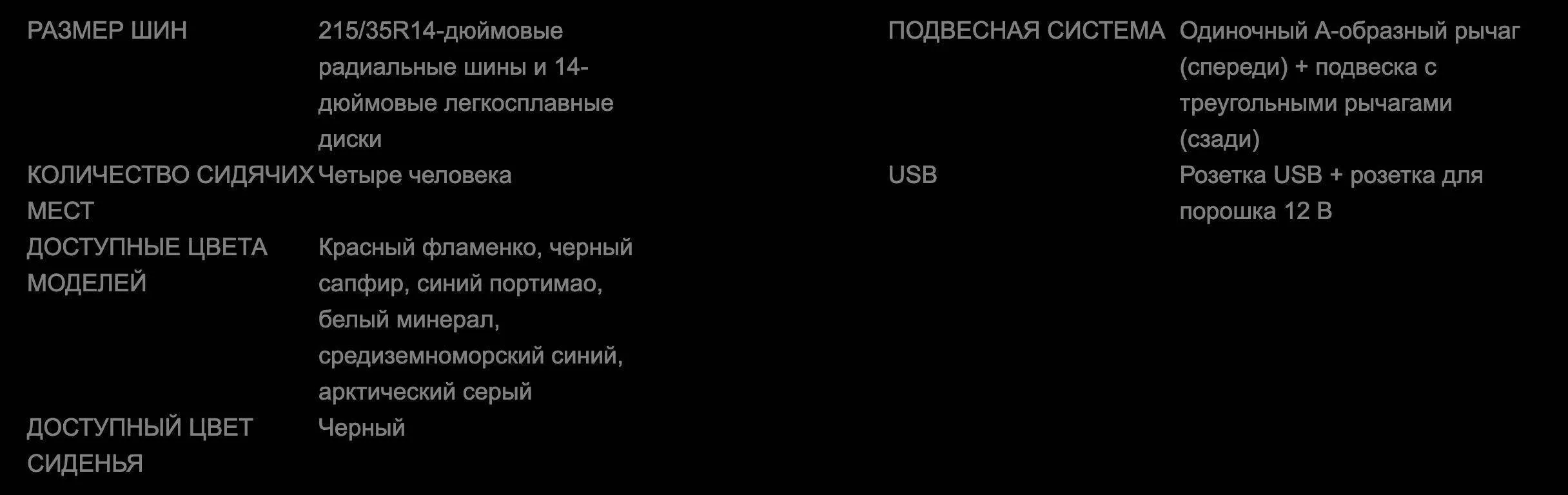 Гольфкар HDK EVOLUTION D3