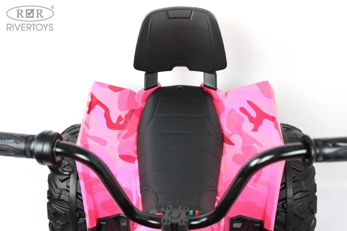 Детский электроквадроцикл Rivertoys A111AA 4WD