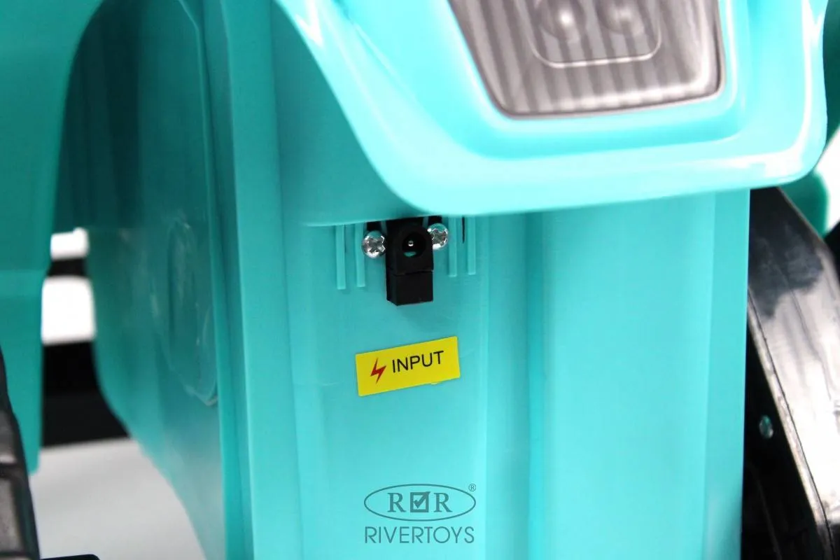 Детский электроквадроцикл Rivertoys H001HH
