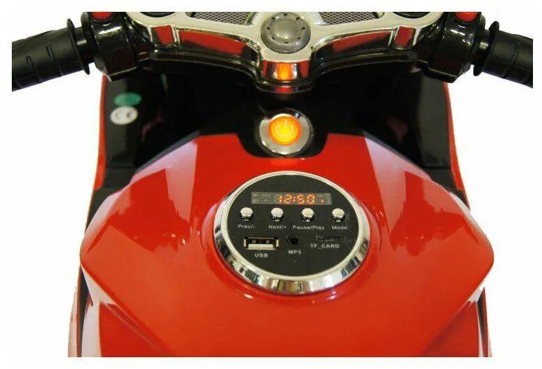 Детский электромотоцикл Rivertoys Moto А001АА