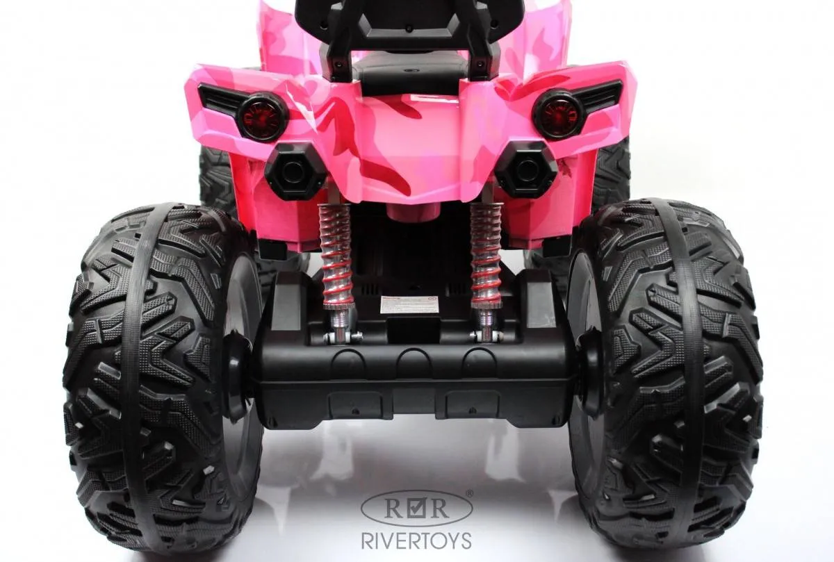 Детский электроквадроцикл Rivertoys A111AA 4WD