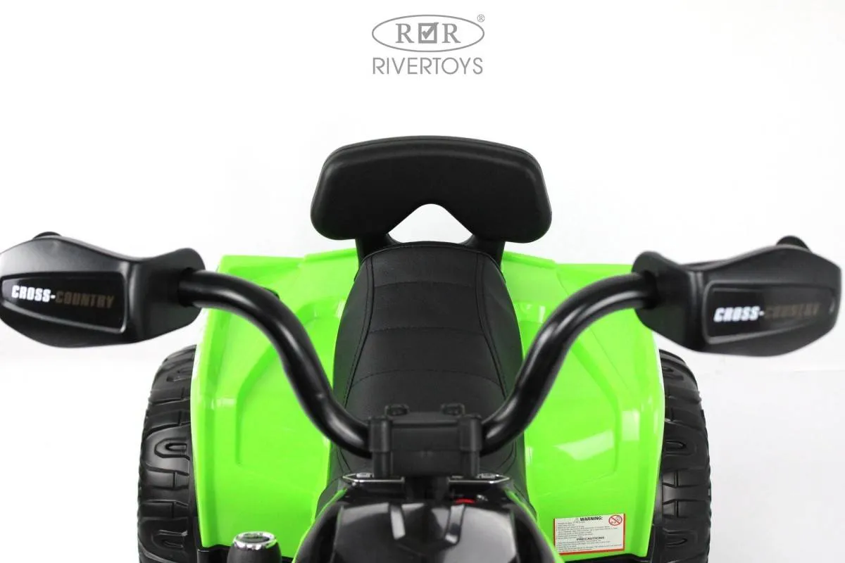 Детский электроквадроцикл Rivertoys JS009