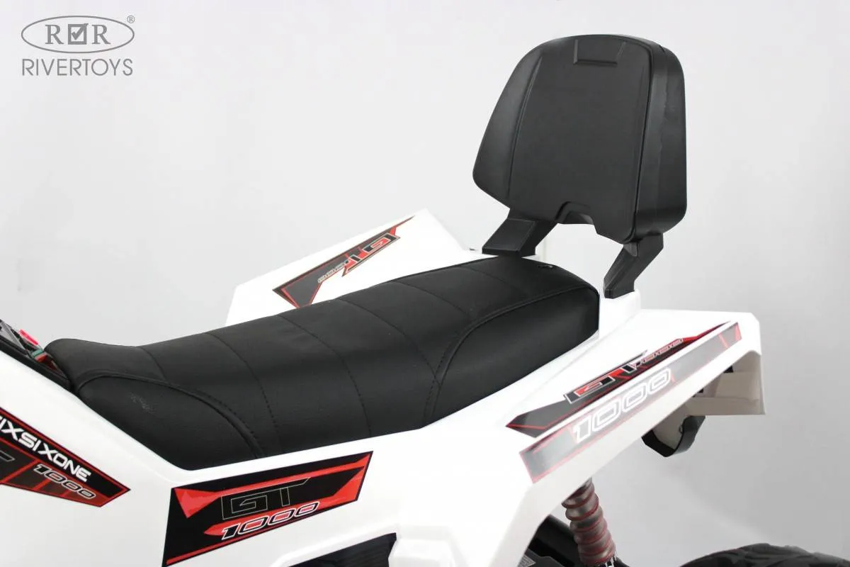 Детский электроквадроцикл Rivertoys A333AA 4WD