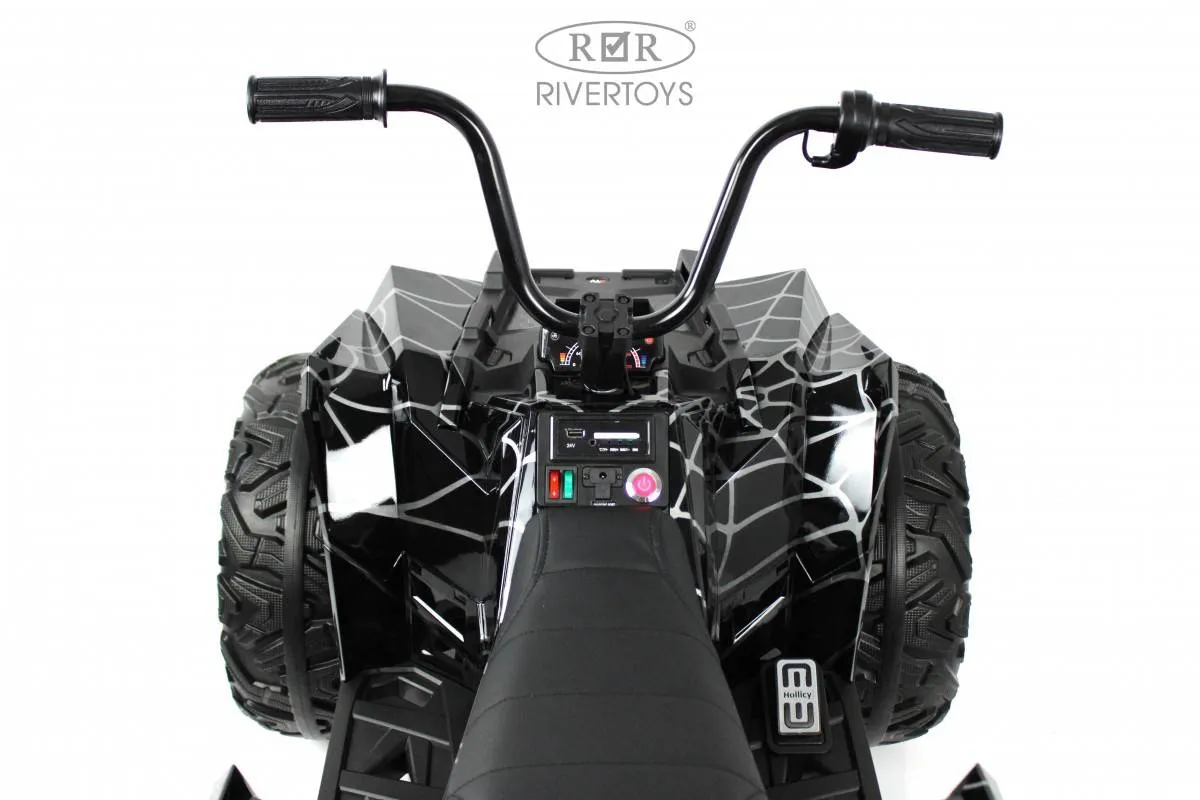 Детский электроквадроцикл Rivertoys A111AA 4WD