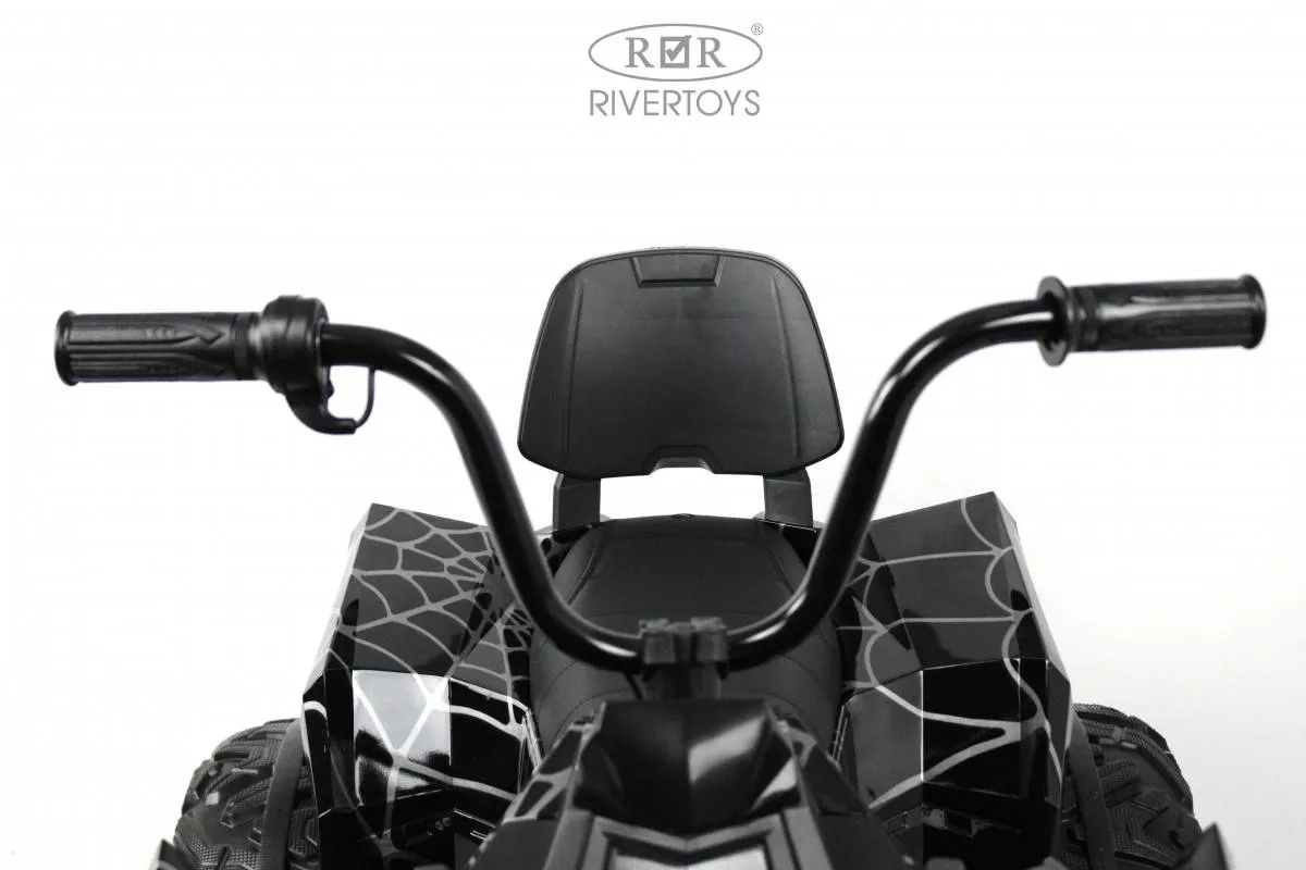 Детский электроквадроцикл Rivertoys A111AA 4WD