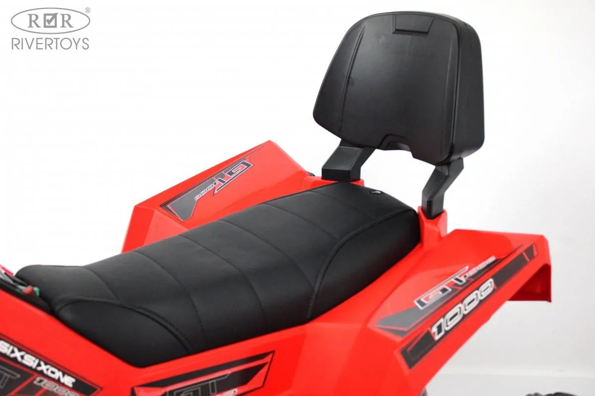 Детский электроквадроцикл Rivertoys A333AA 4WD