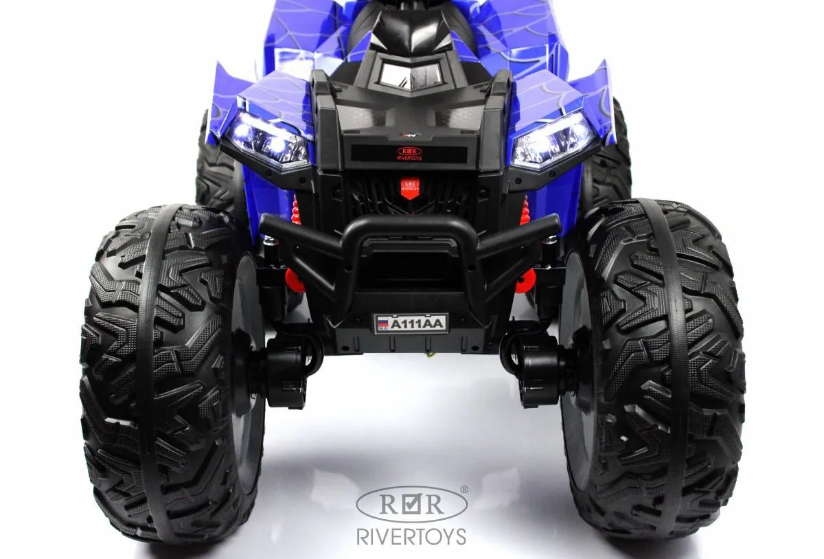 Детский электроквадроцикл Rivertoys A111AA 4WD