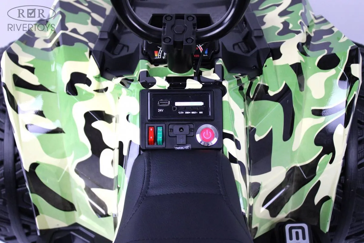 Детский электроквадроцикл Rivertoys A111AA 4WD