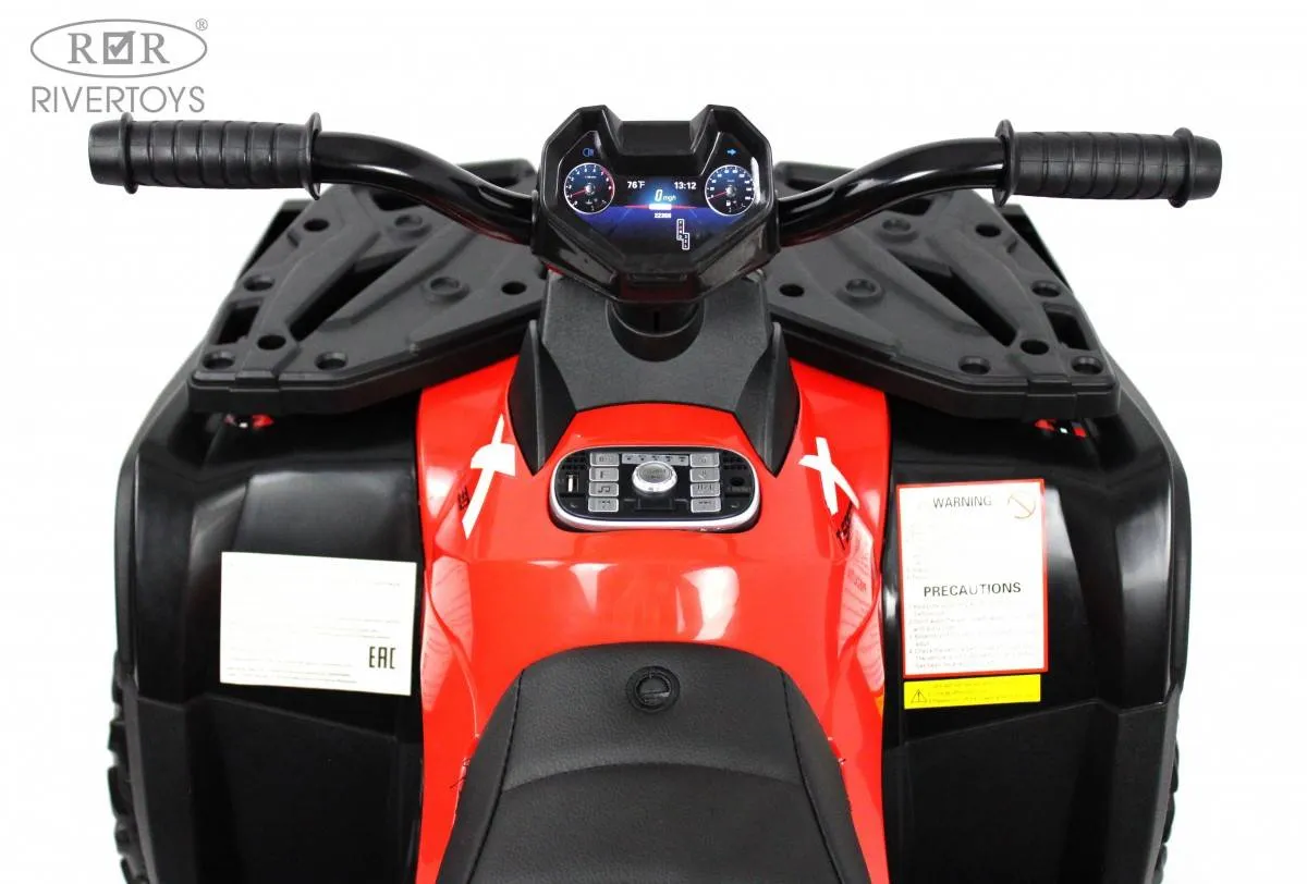 Детский электроквадроцикл Rivertoys T001TT 4WD