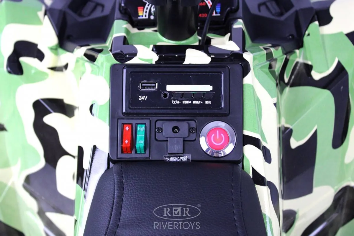 Детский электроквадроцикл Rivertoys A111AA 4WD