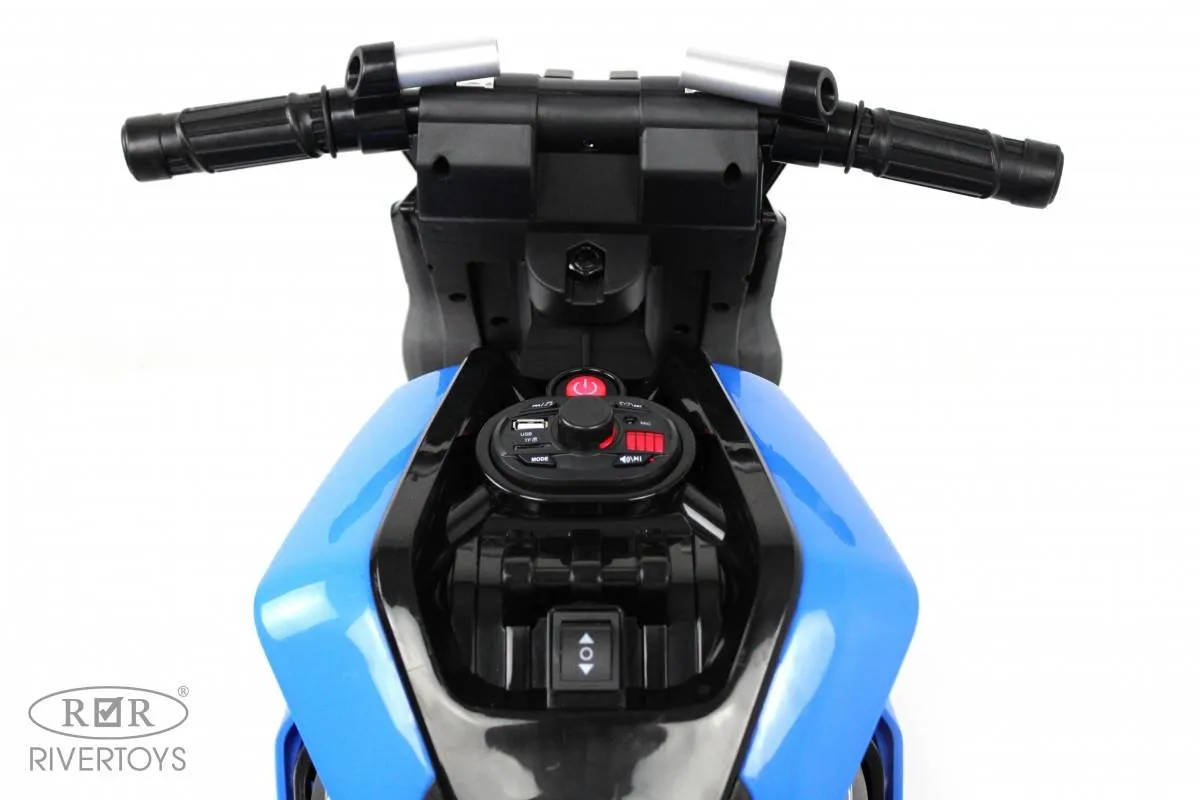 Детский электротрицикл Rivertoys X222XX