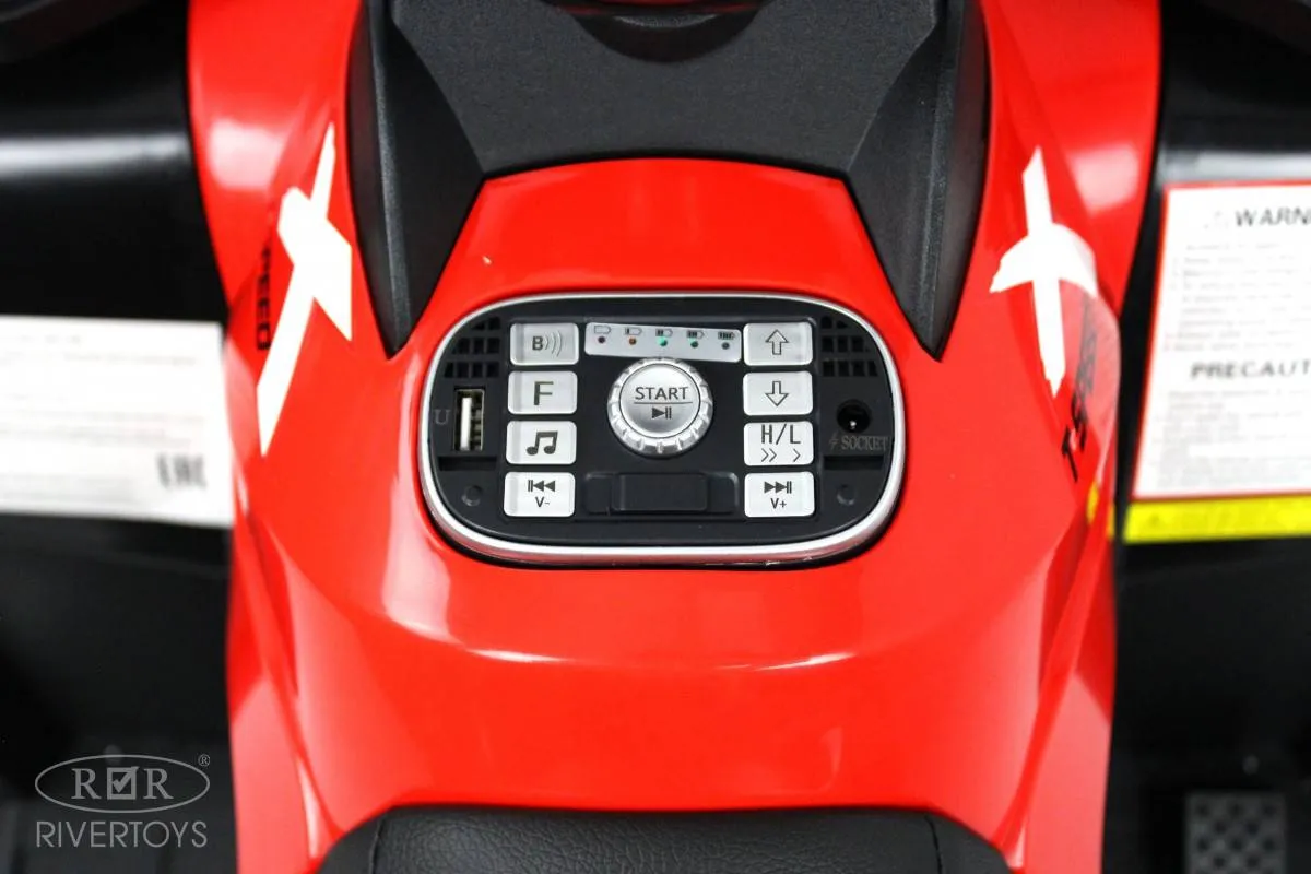 Детский электроквадроцикл Rivertoys T001TT 4WD