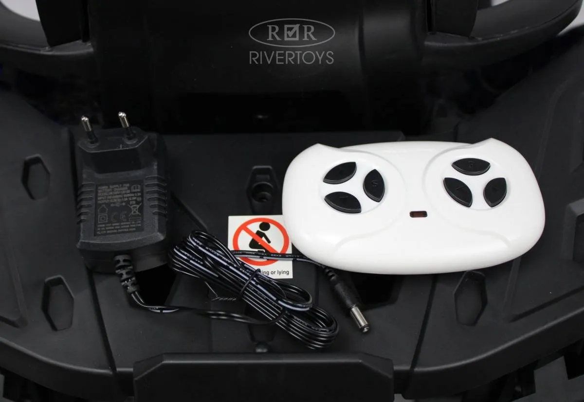 Детский электроквадроцикл Rivertoys H999HH