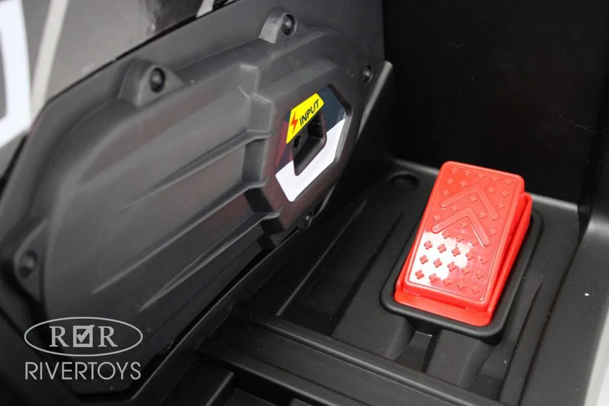 Детский электроквадроцикл Rivertoys H999HH