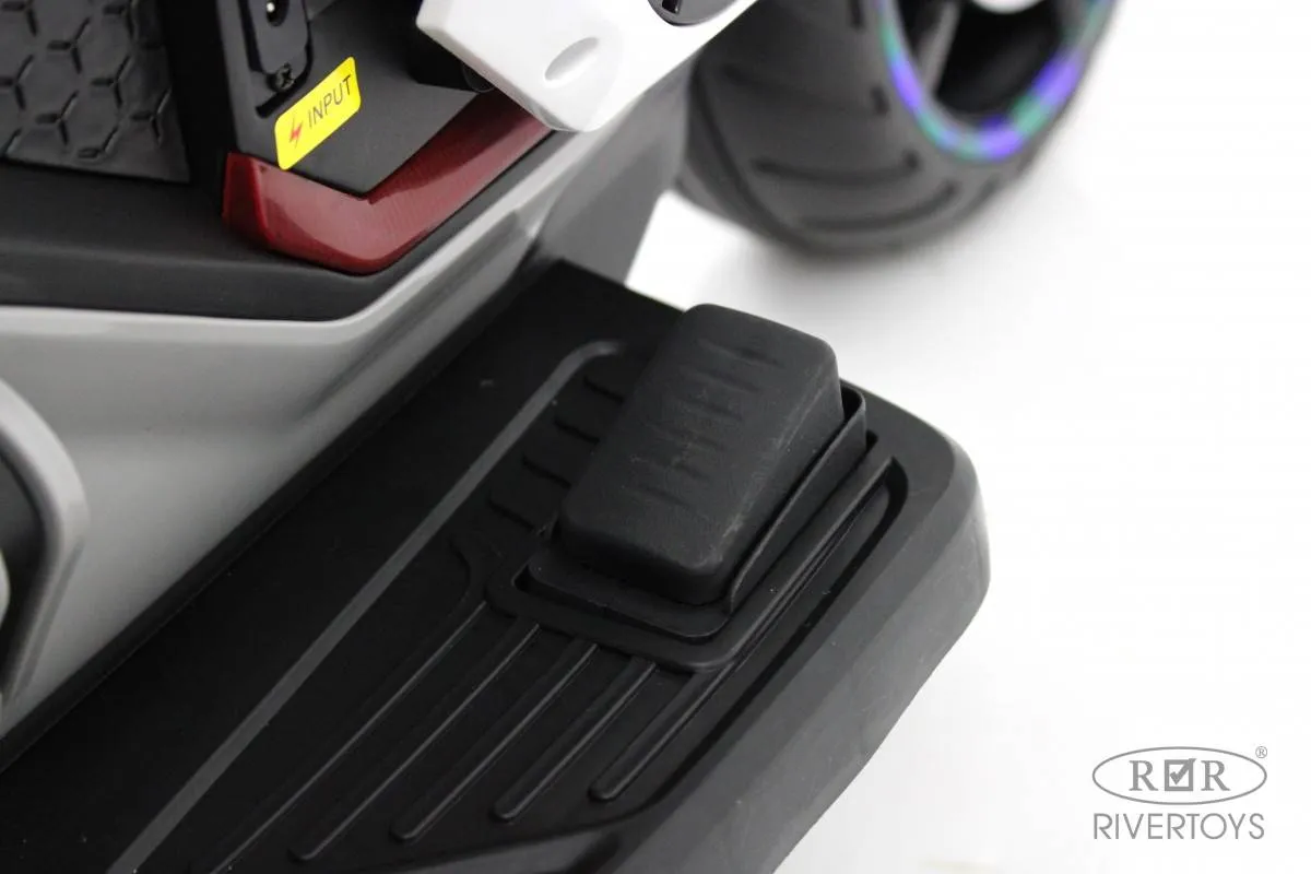 Детский электротрицикл Rivertoys X222XX