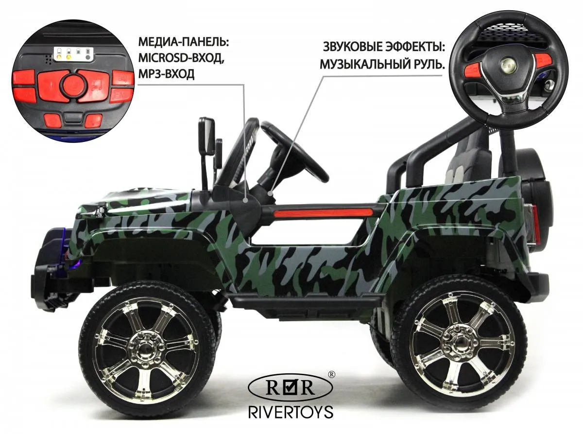 Детский электромобиль Rivertoys Jeep T008TT 4WD