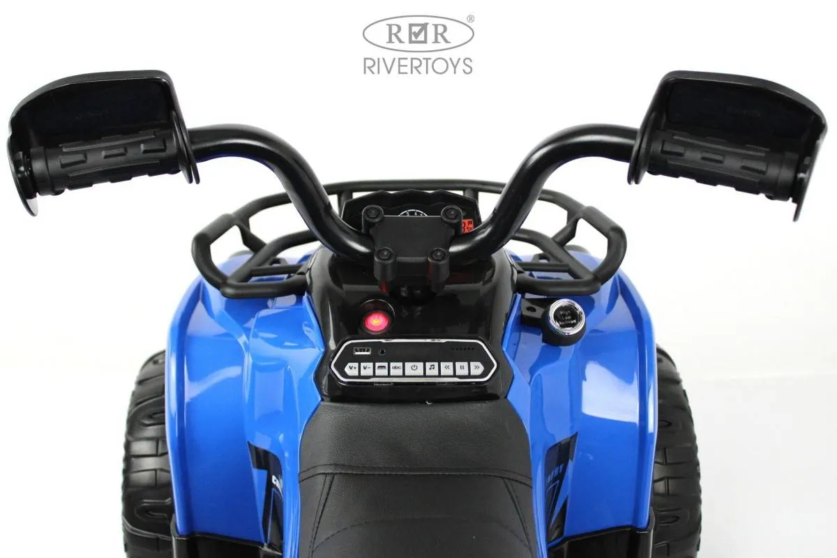 Детский электроквадроцикл Rivertoys JS009