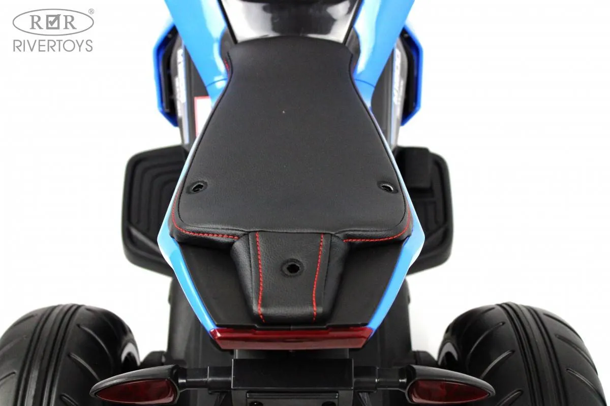 Детский электротрицикл Rivertoys X222XX
