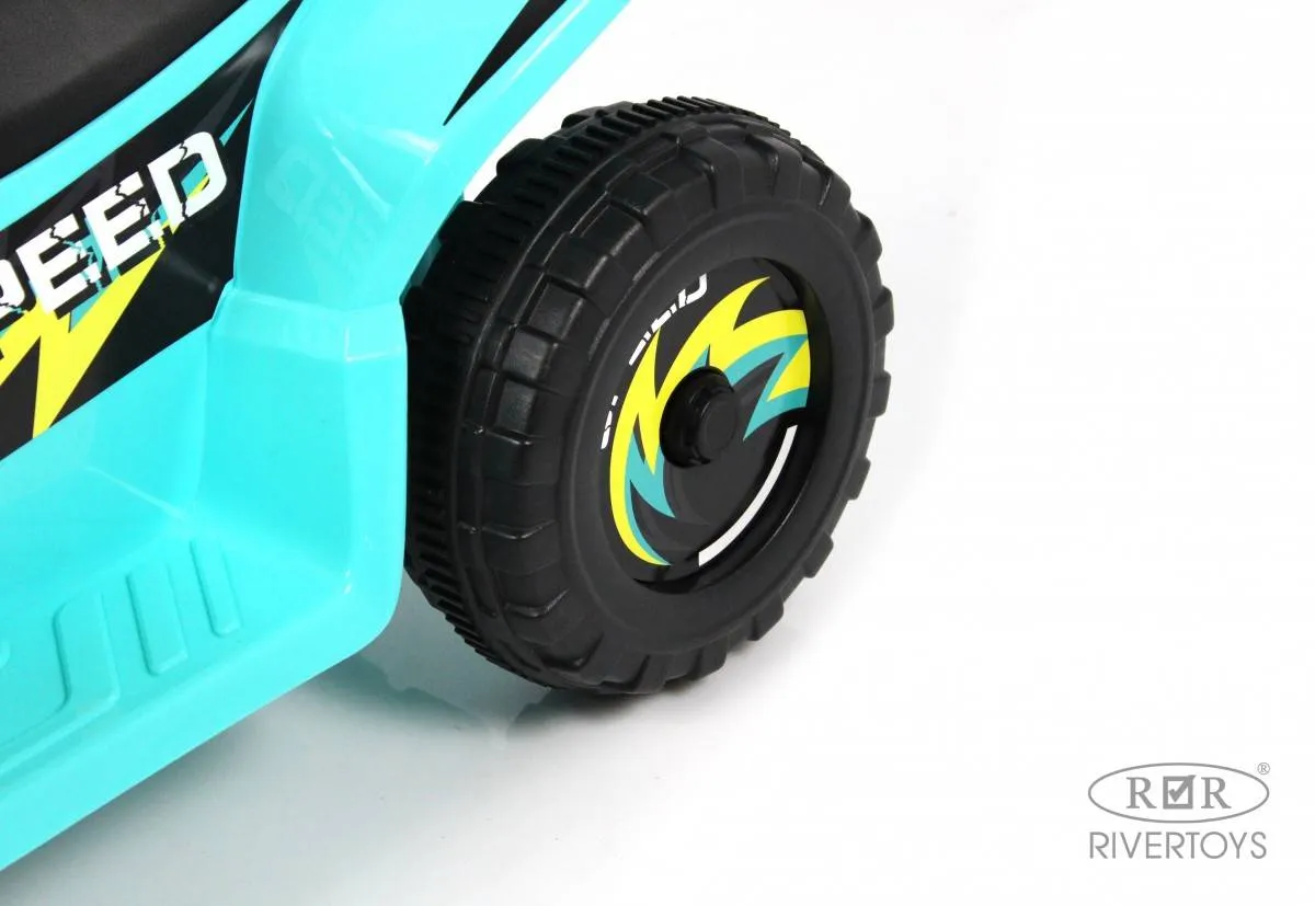 Детский электроквадроцикл Rivertoys H001HH