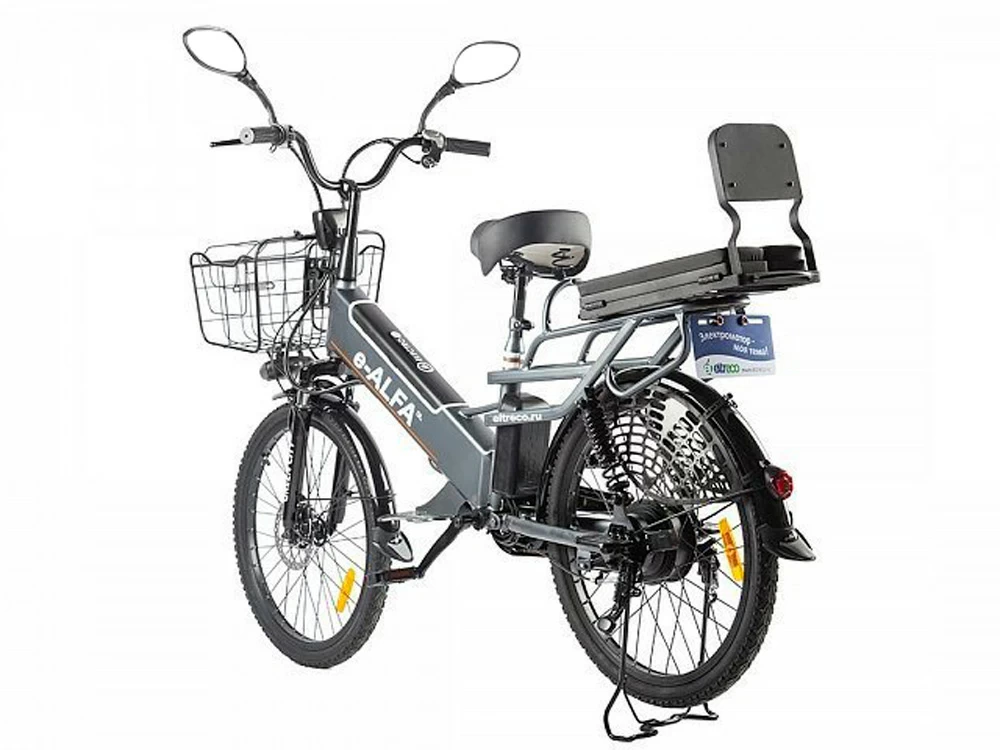 Электровелосипед Green City e-ALFA GL 2019