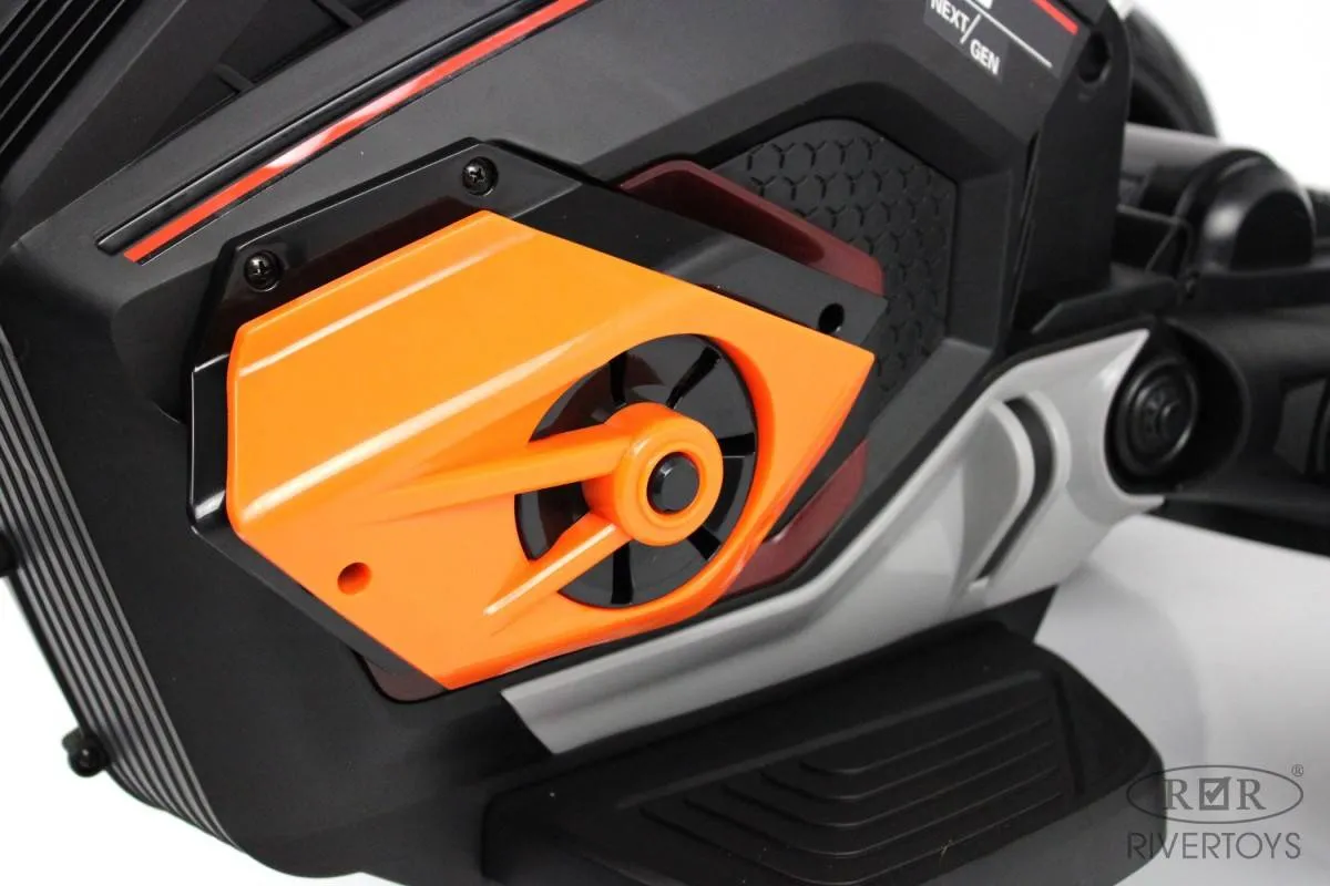 Детский электротрицикл Rivertoys X222XX