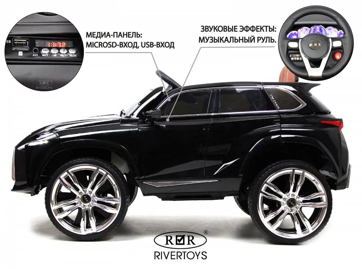 Детский электромобиль Rivertoys Lexus E111KX