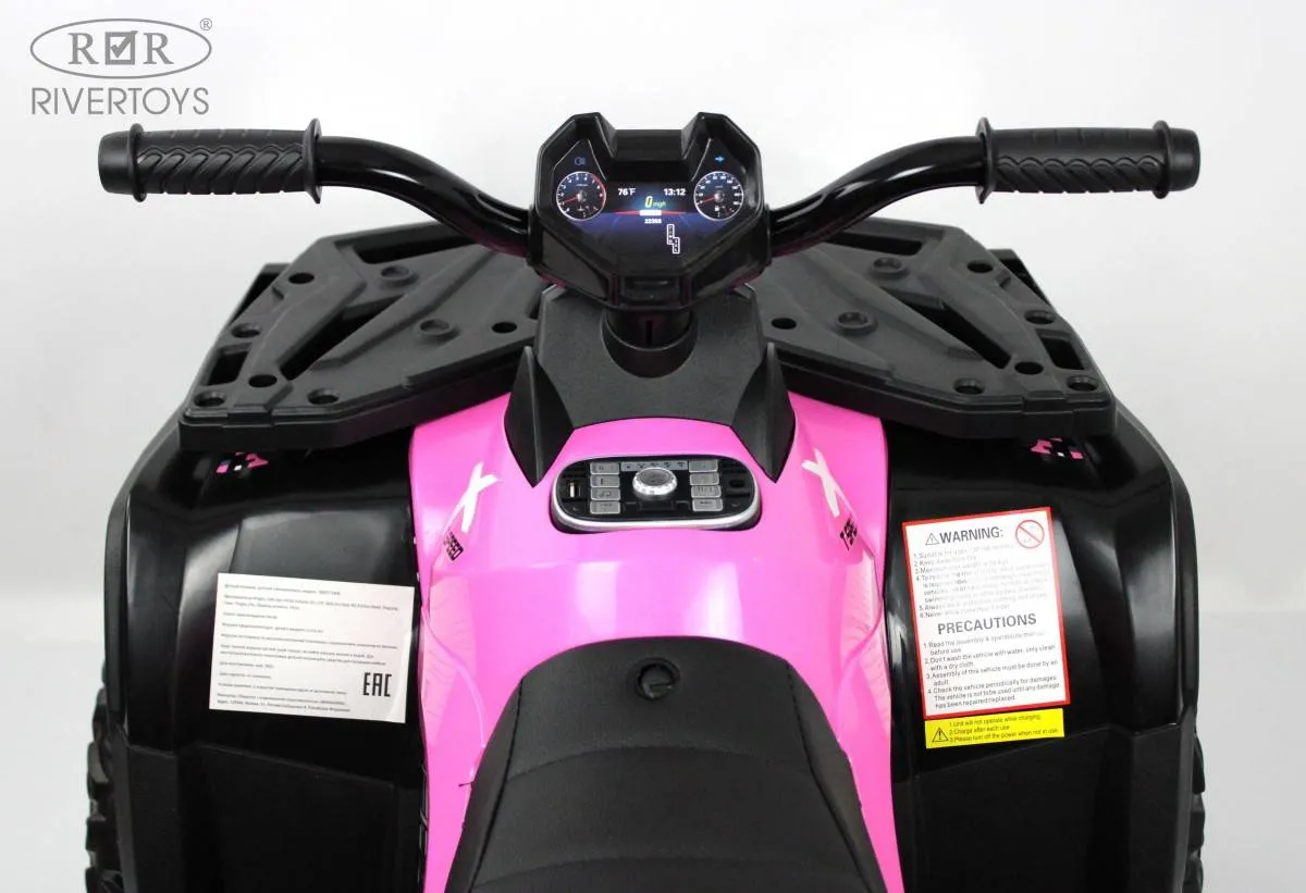 Детский электроквадроцикл Rivertoys T001TT 4WD