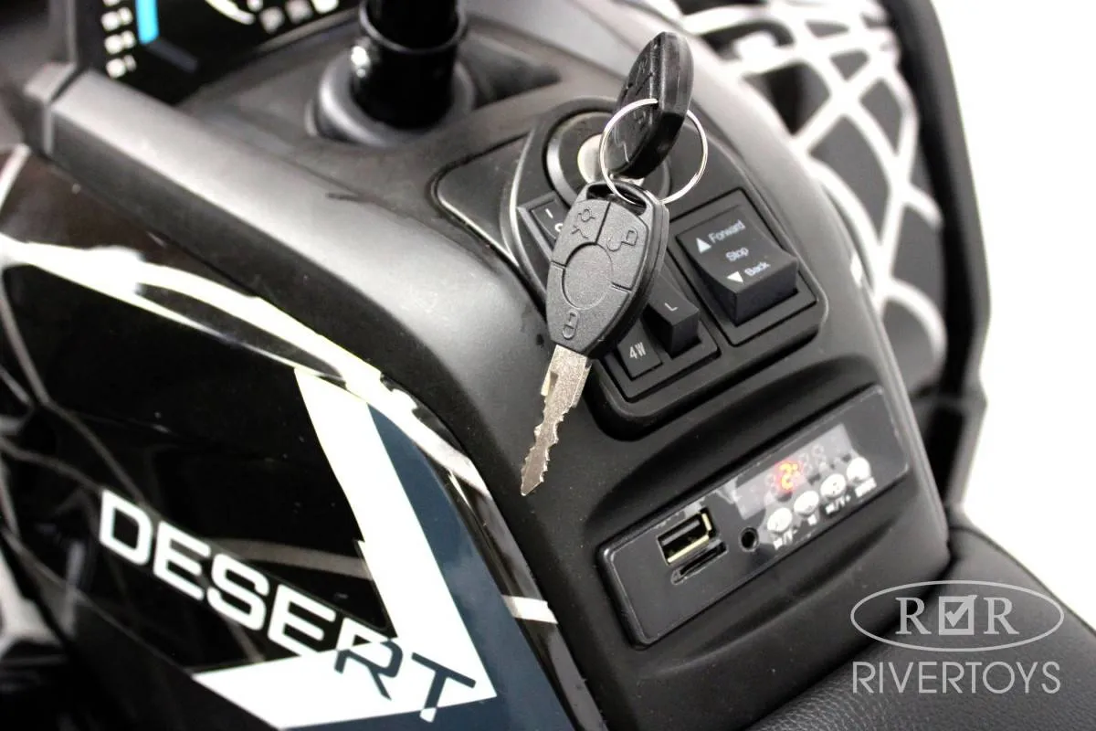 Детский электроквадроцикл Rivertoys H999HH