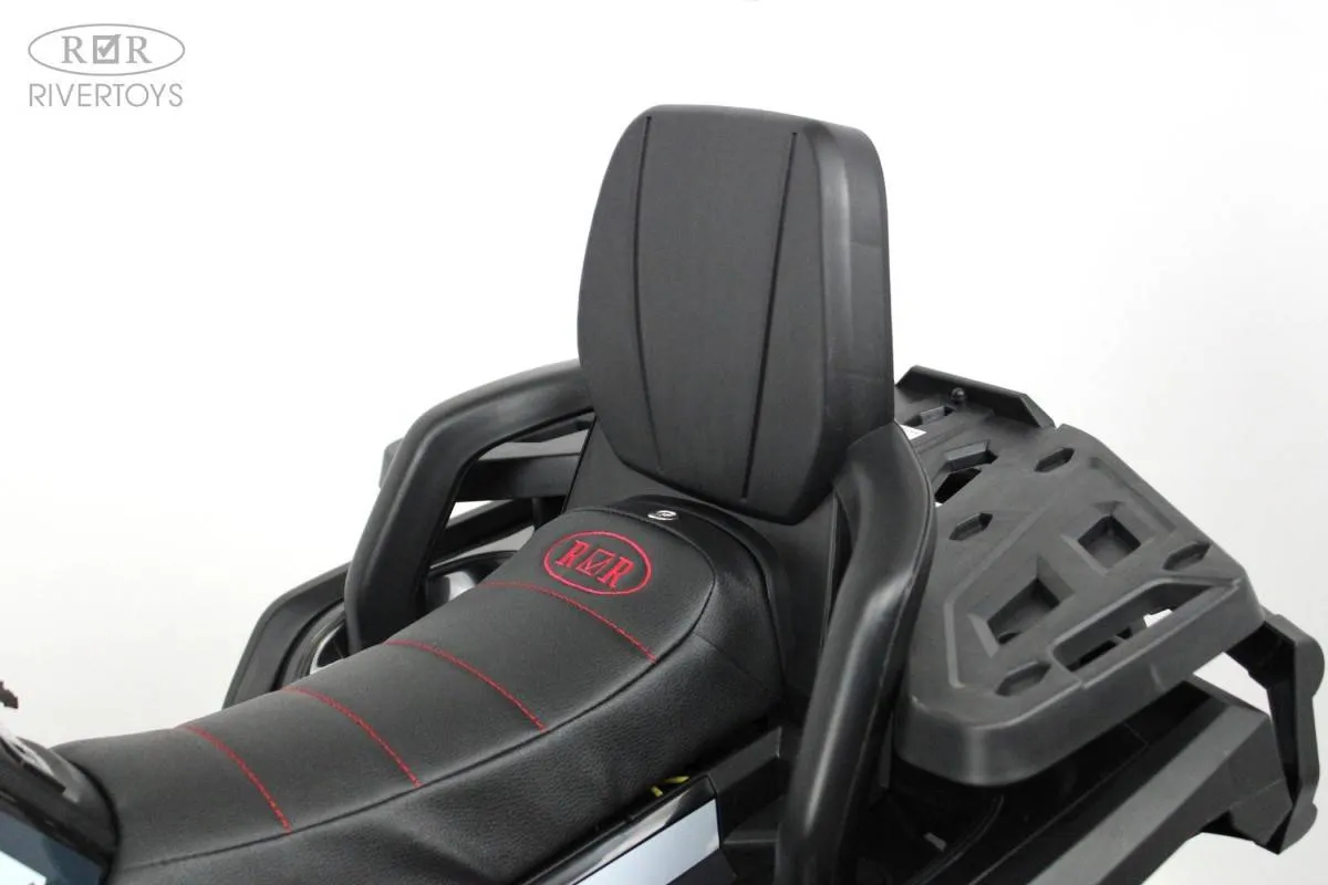 Детский электроквадроцикл Rivertoys H999HH