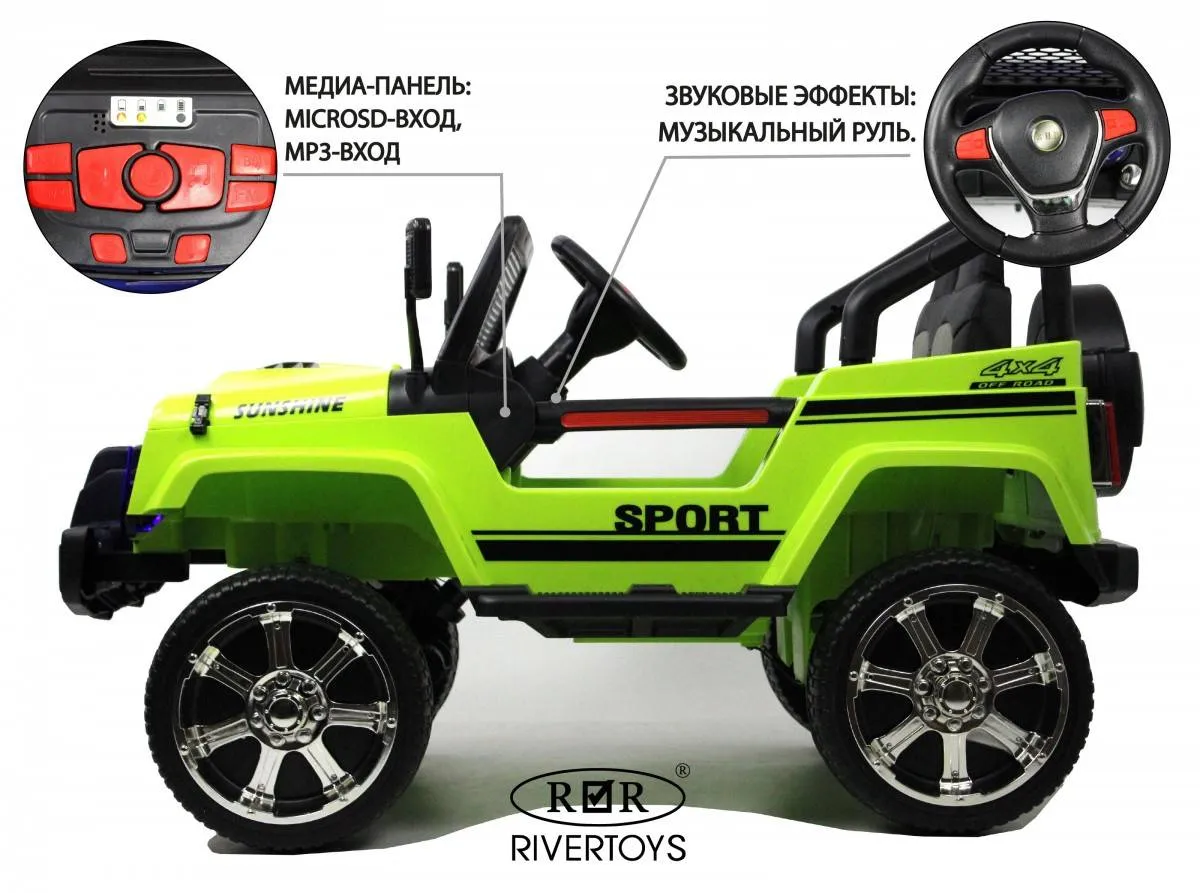 Детский электромобиль Rivertoys Jeep T008TT 4WD