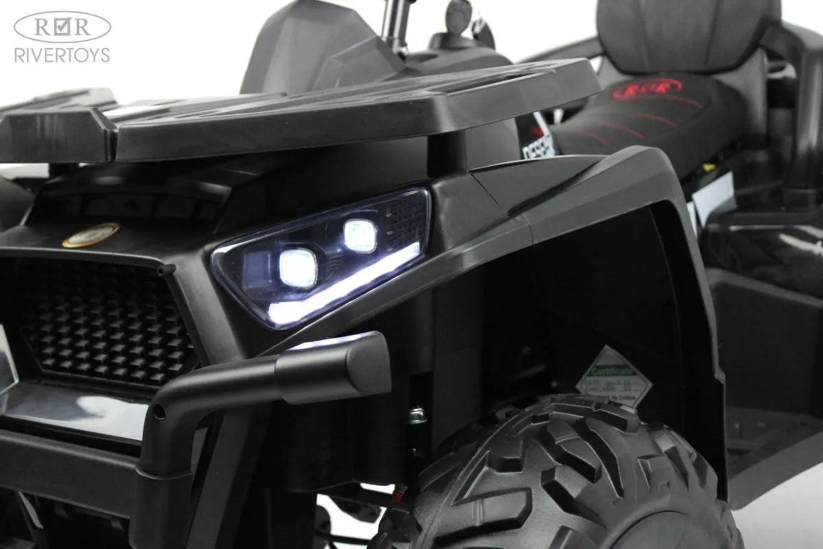 Детский электроквадроцикл Rivertoys H999HH