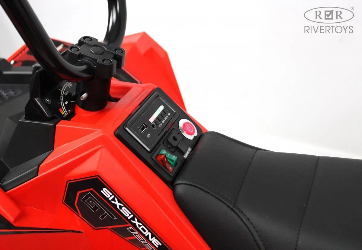 Детский электроквадроцикл Rivertoys A333AA 4WD