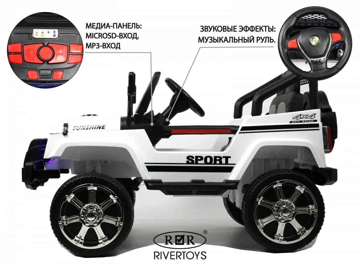 Детский электромобиль Rivertoys Jeep T008TT 4WD