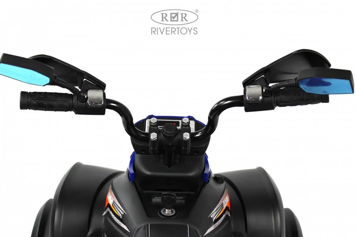 Детский электроквадроцикл Rivertoys P333PP
