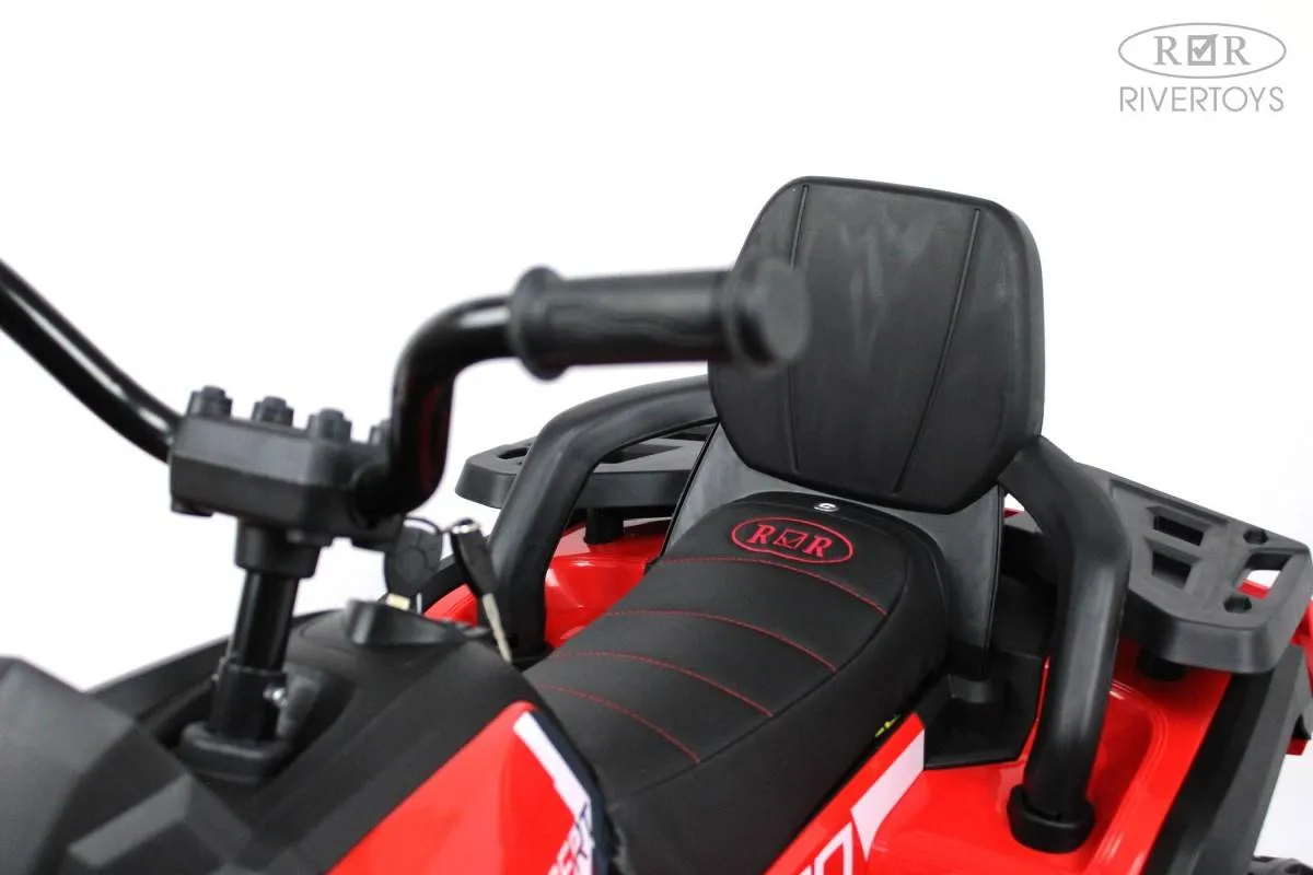 Детский электроквадроцикл Rivertoys H999HH