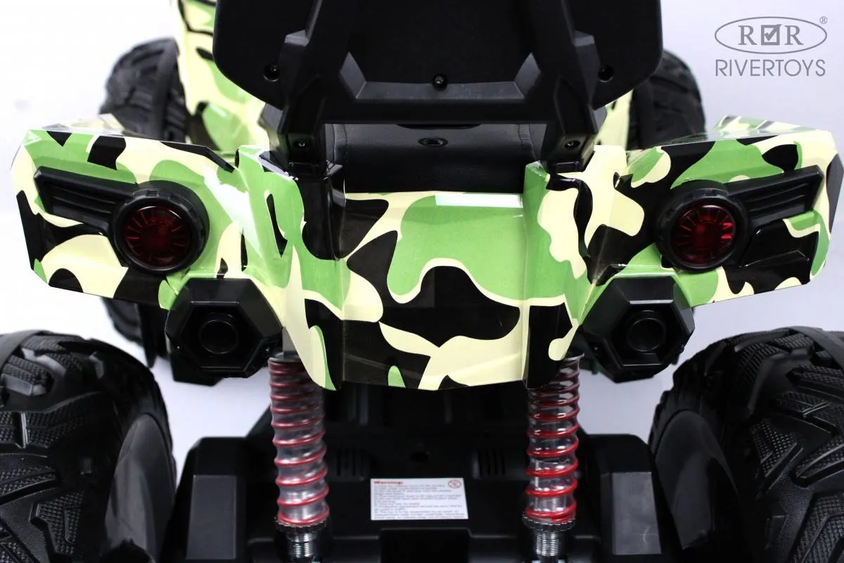 Детский электроквадроцикл Rivertoys A111AA 4WD