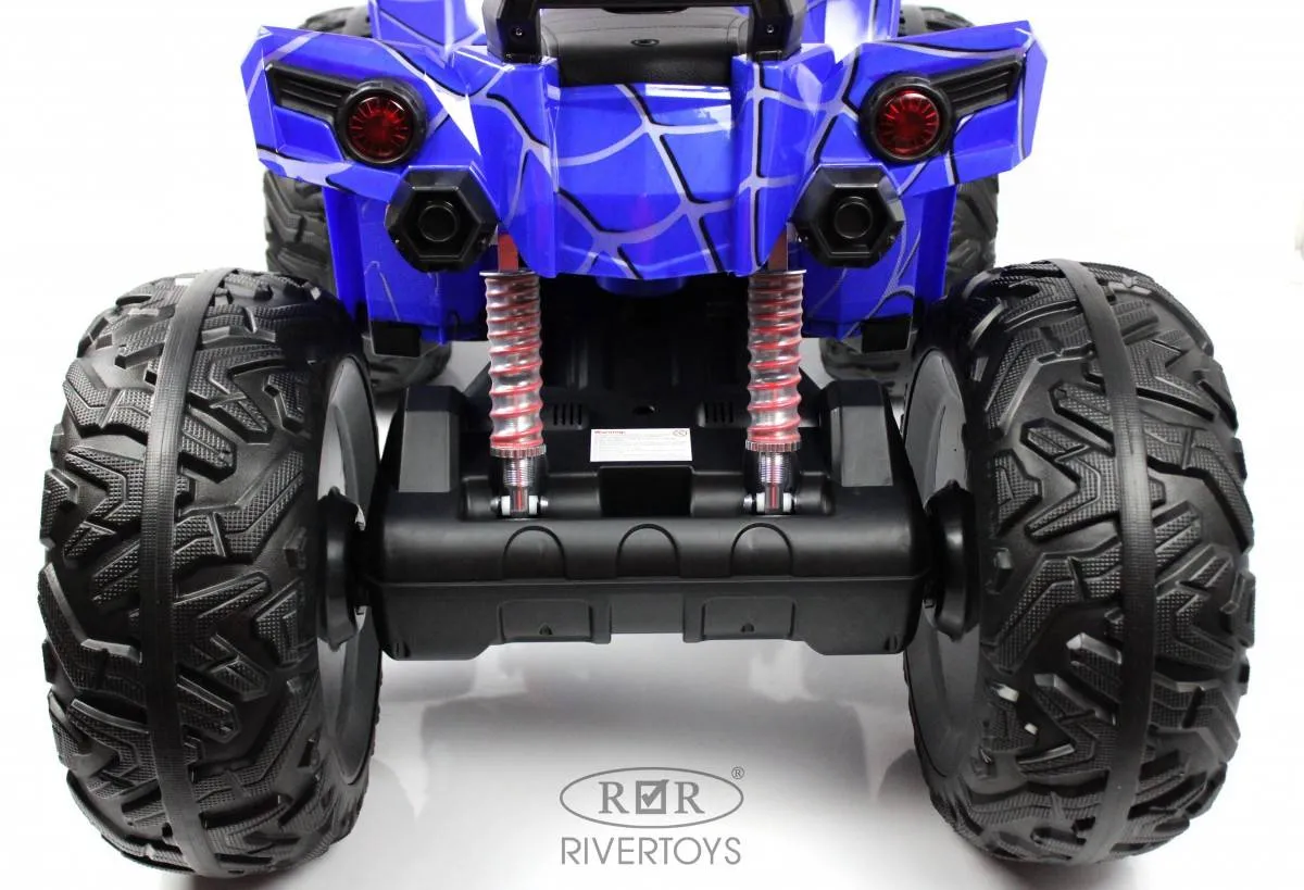 Детский электроквадроцикл Rivertoys A111AA 4WD