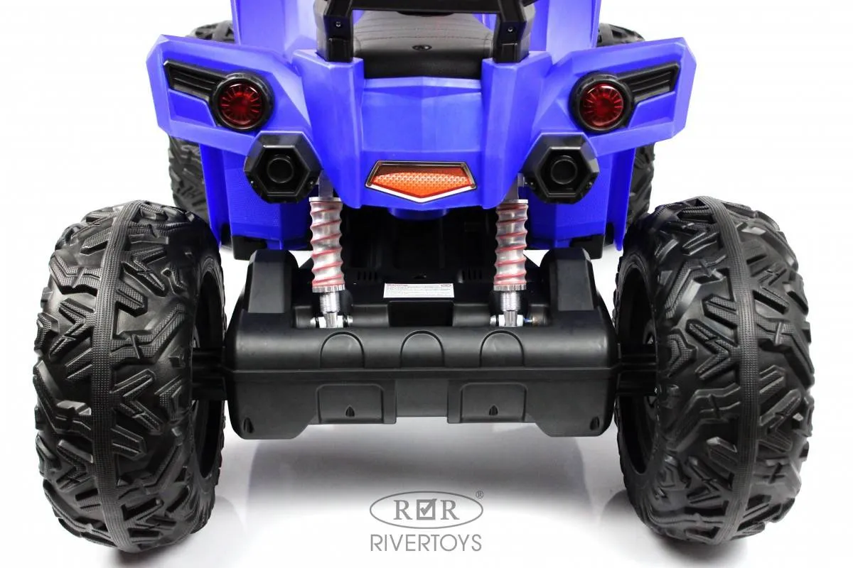 Детский электроквадроцикл Rivertoys A333AA 4WD