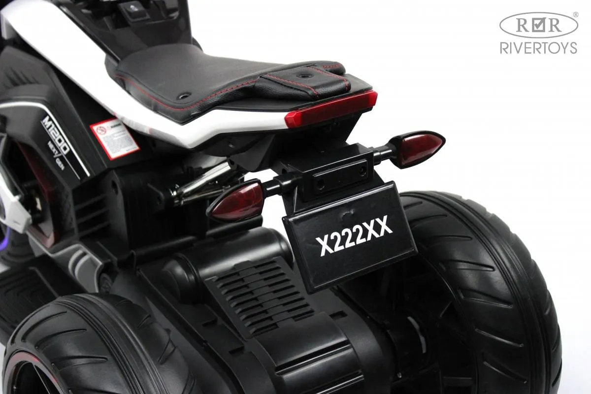 Детский электротрицикл Rivertoys X222XX